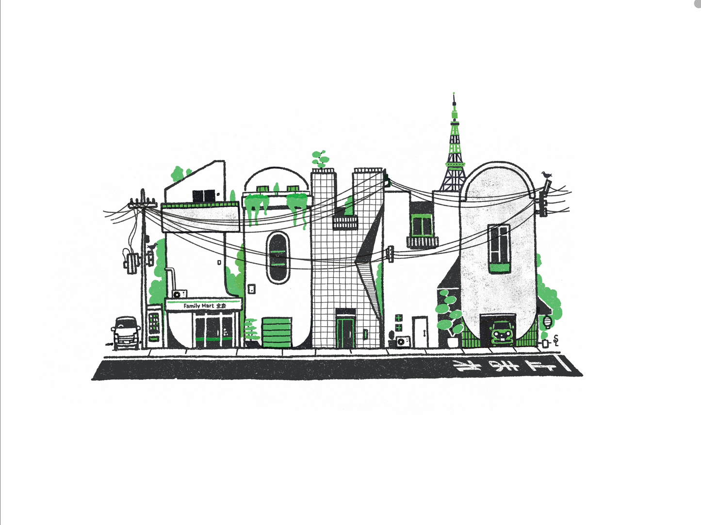 Tokyo Neighbourhood