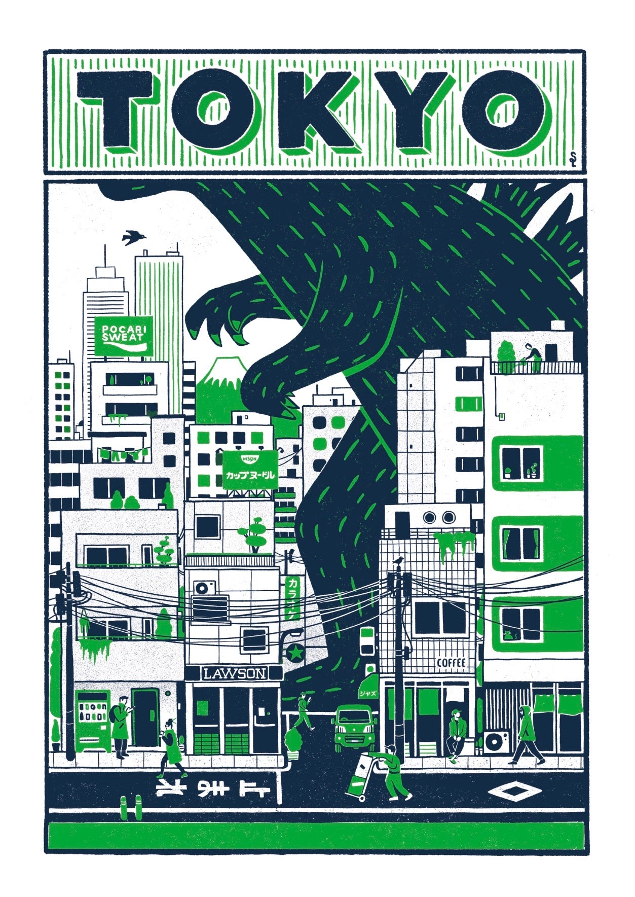 Godzilla
