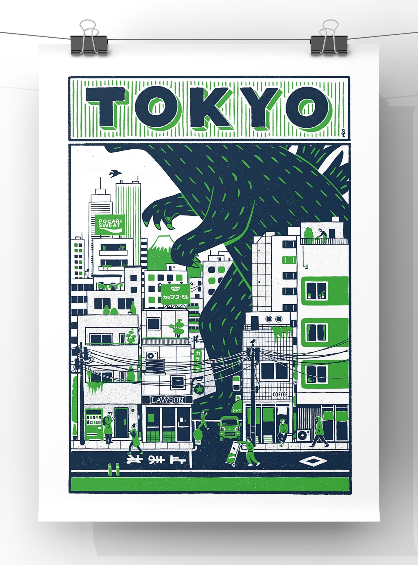 Godzilla